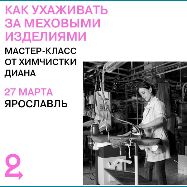 27march